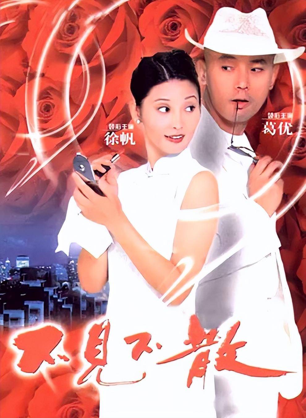 成全在线观看免费完整版电影日本三级电影网站，了解与探讨-第2张图片