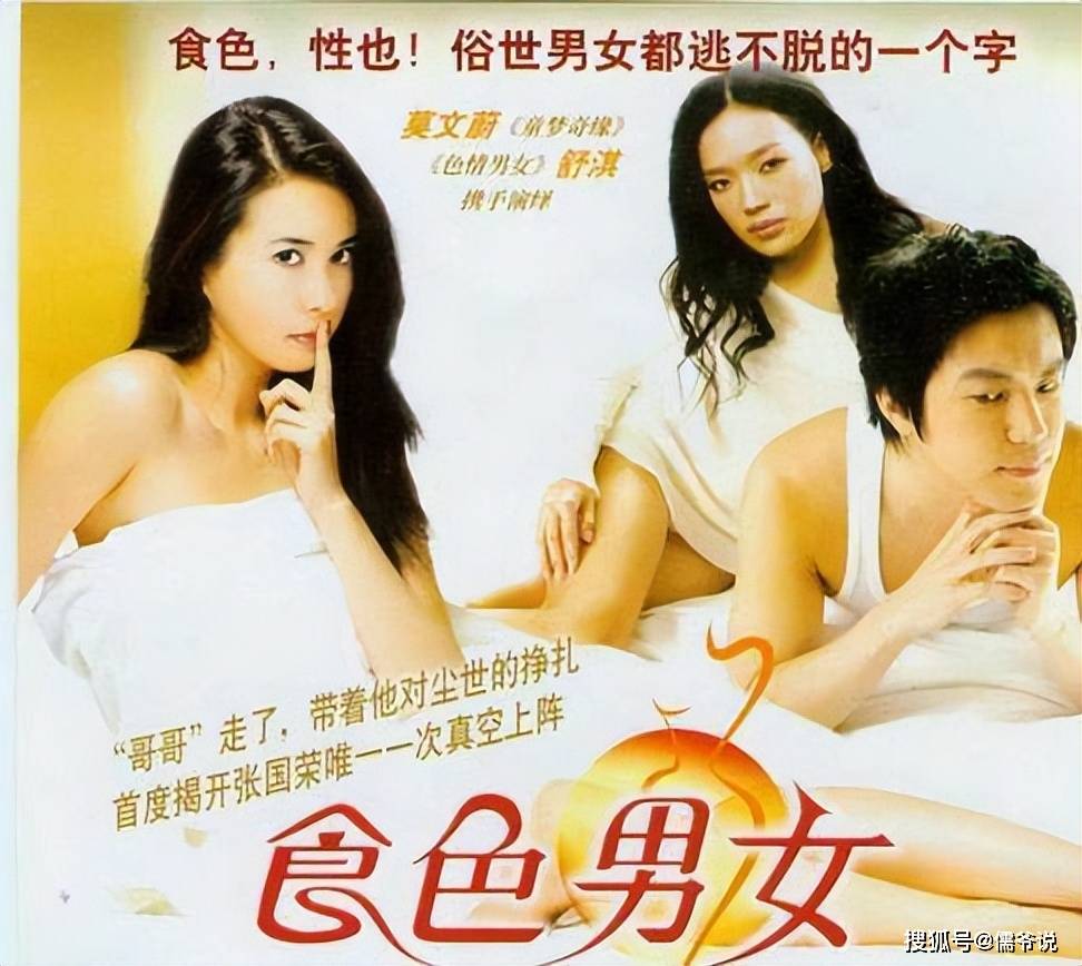 亚洲成客亚洲最大的成人色情图片，探讨其影响与责任