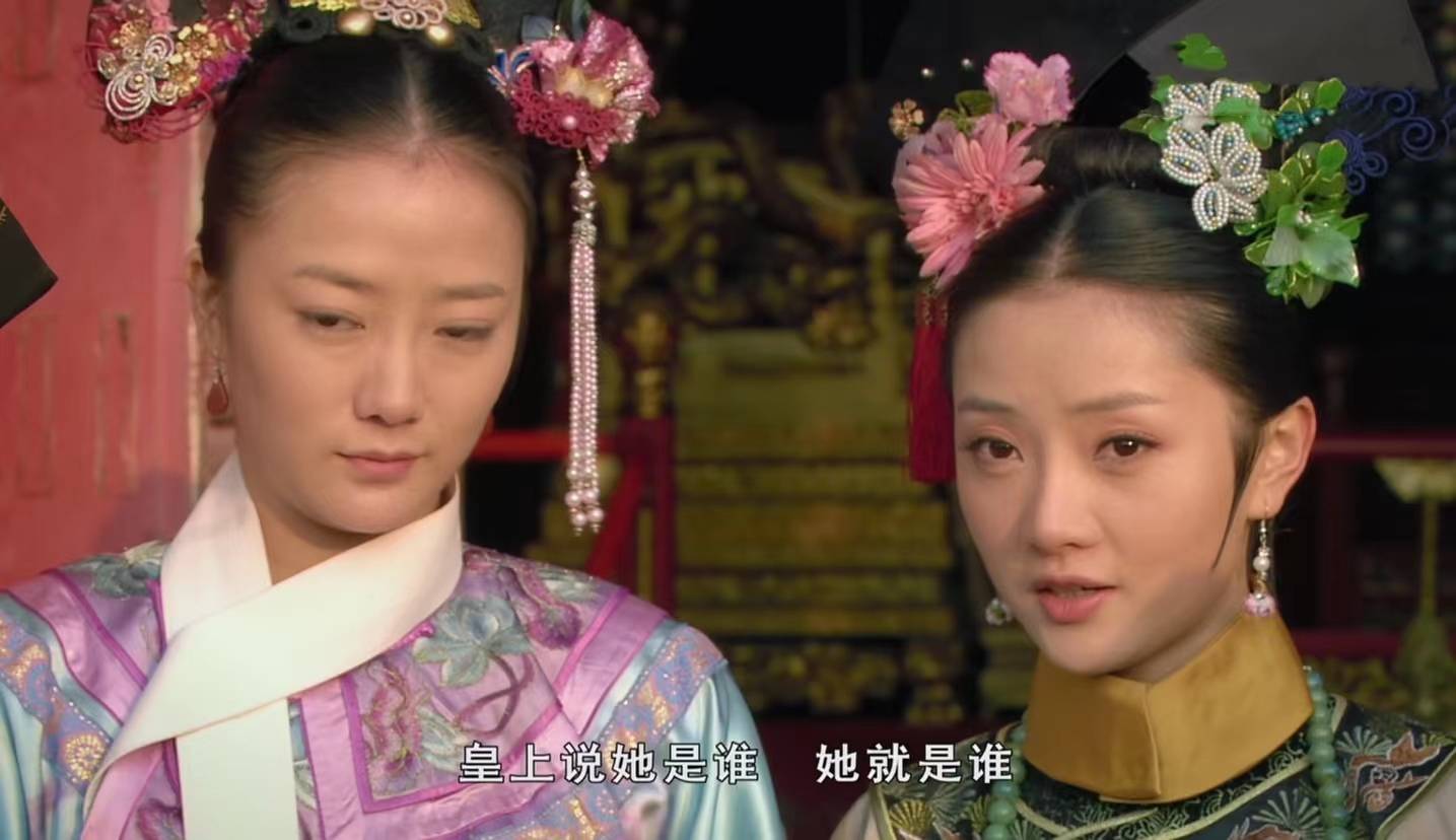 村里的智者与傻子传奇