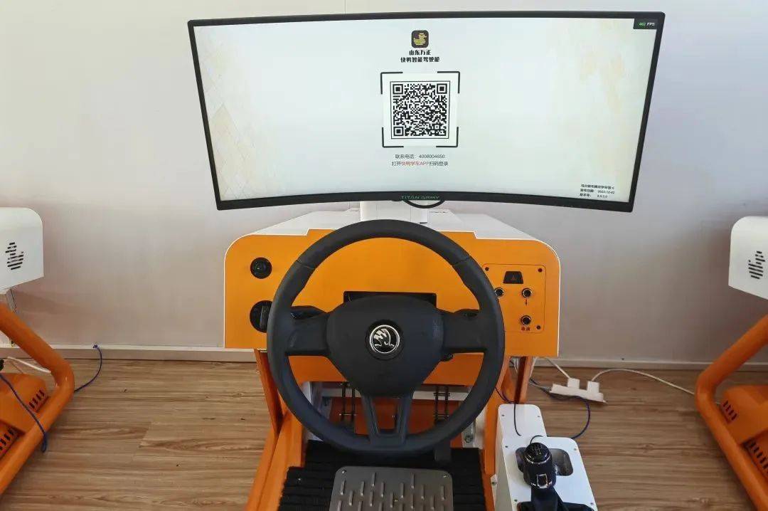 汽车驾驶模拟器汽车驾驶模拟器，现代驾驶培训的革命性工具