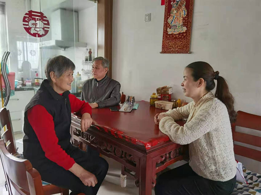 南通家庭在线，连接家庭，传递温暖