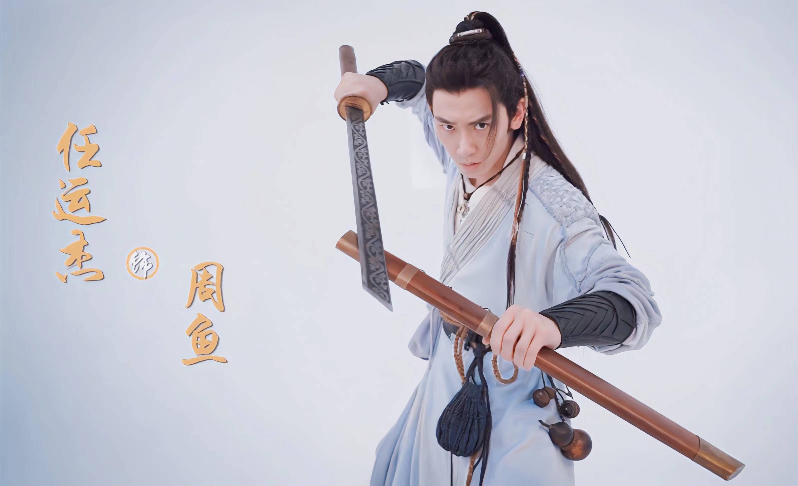 大将军的挑战，1V2LH与有孕的挑战