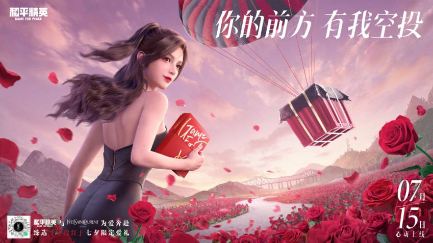 蠢蛋秀攻略，游戏中的智慧与策略-第1张图片