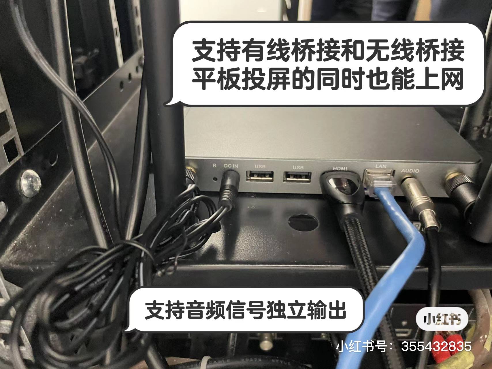 日产幕无线码1区视频播放器日产幕无线码1区，深入探讨与解析-第3张图片