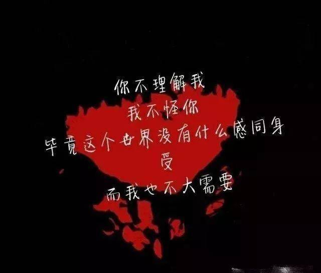 读了让人下面滴水段子一读之下，心泉涌动——关于一读下面就滴水的短文