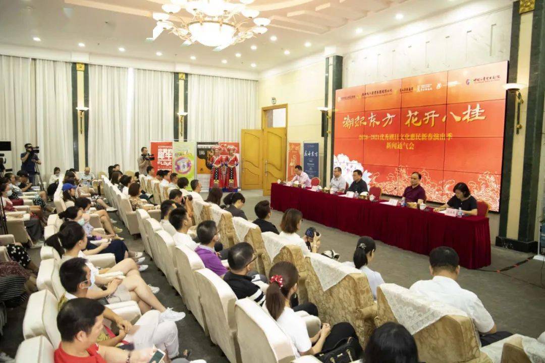 国内精自线一二三四2021-大香煮伊区一二三四区2021国内精自线一二三四的2021年发展概览