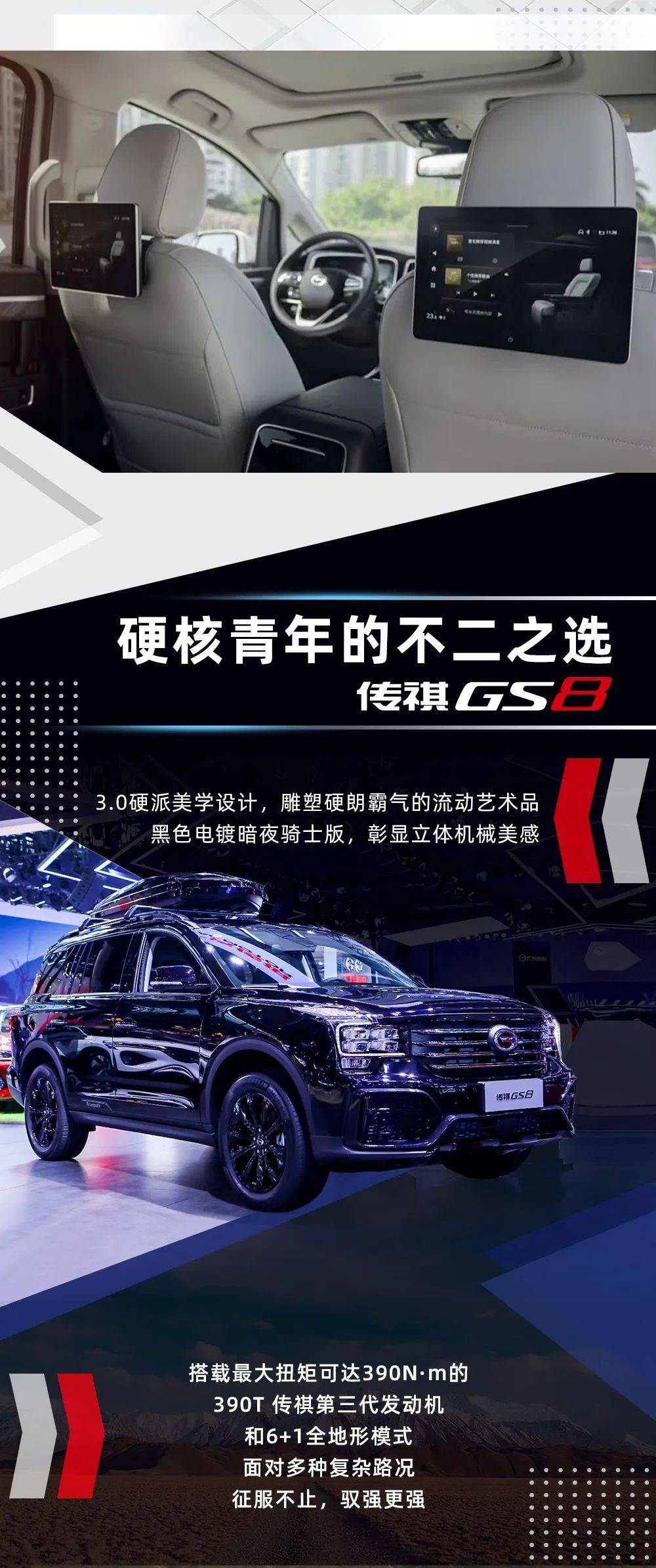 国产与日产精品推荐，品质之选，满足您的需求-第1张图片