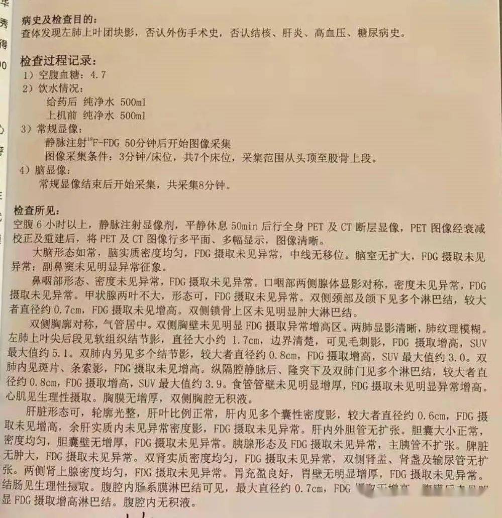500部篇辣文目录公车公车上的500部辣文目录，深度探索与反思-第1张图片