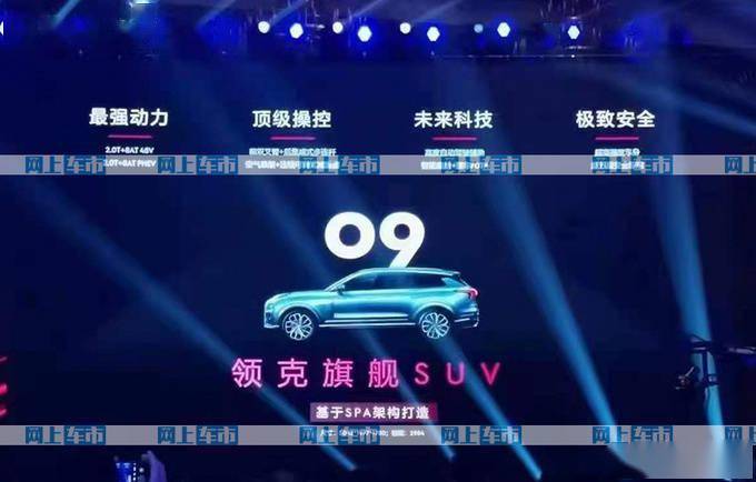 日产乱码一二三区别免费一探究