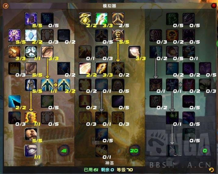 魔兽世界牧师天赋加点魔兽世界，牧师天赋的深度解析