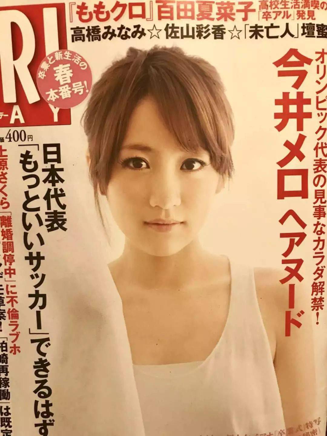 15部卖最好的av作品在线播放盘点15部最畅销的AV作品-第2张图片