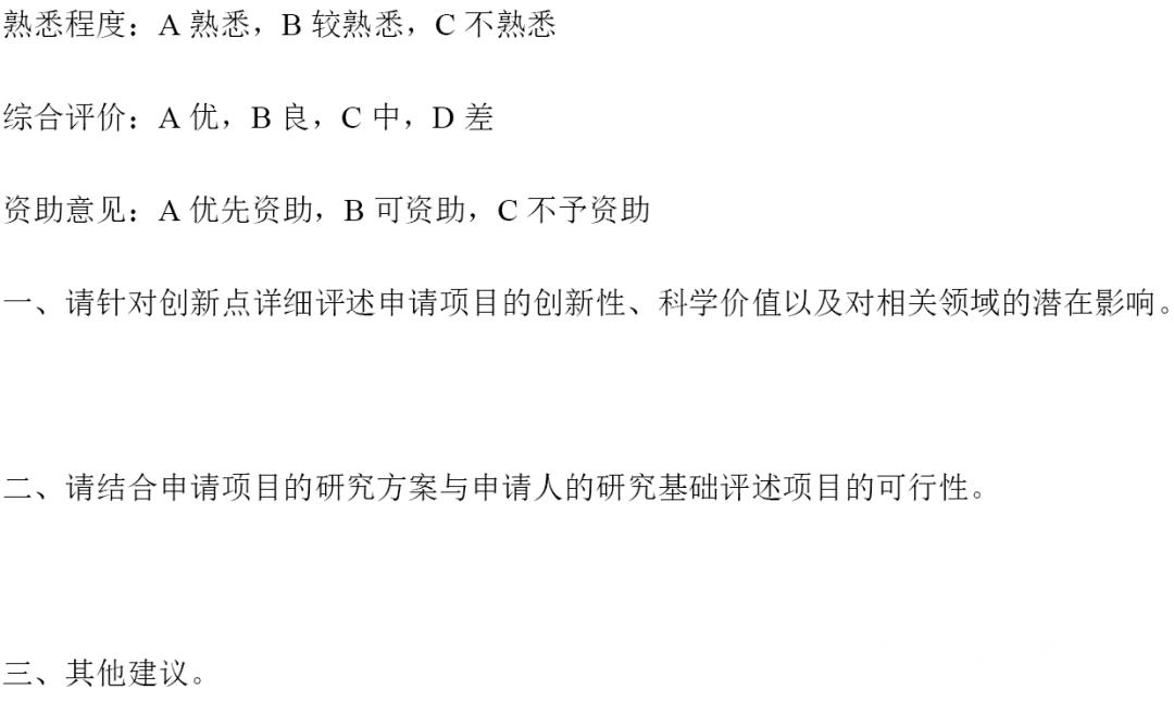 专家建议女生每年被C是什么意思专家建议背后的误解，解读女生每年被C的含义