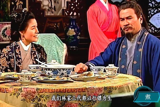 笑傲江湖，门派之秘-第2张图片