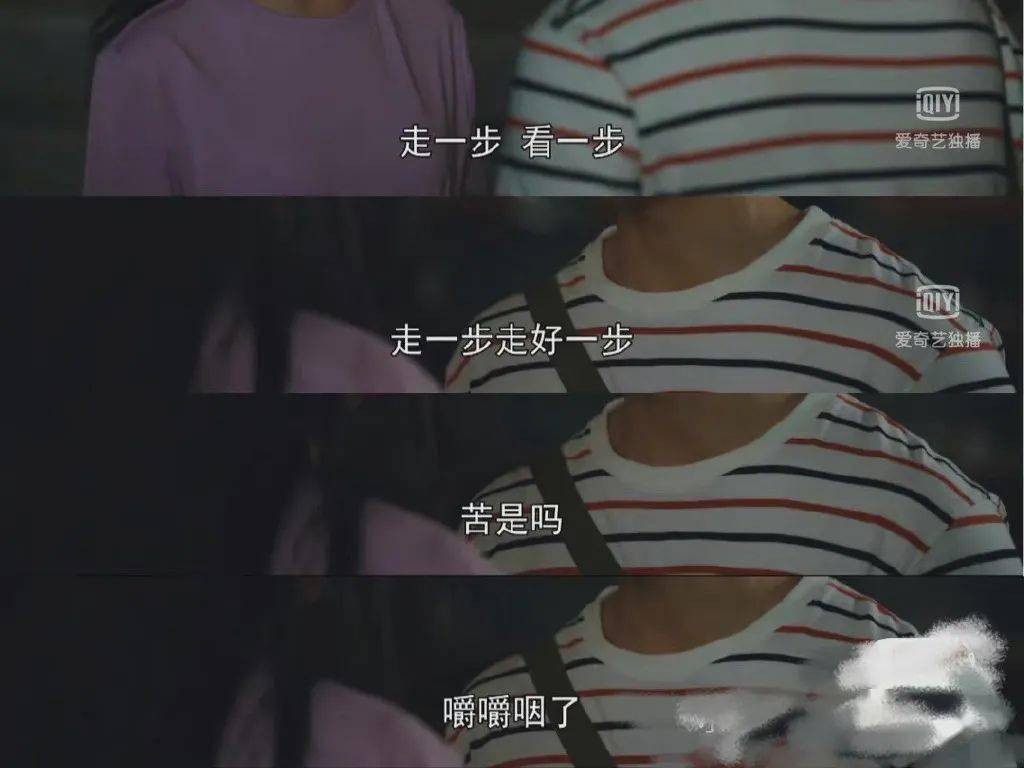 家庭大杂乱经典说说高志远家庭大杂乱中的经典瞬间——高志远的独特视角-第2张图片