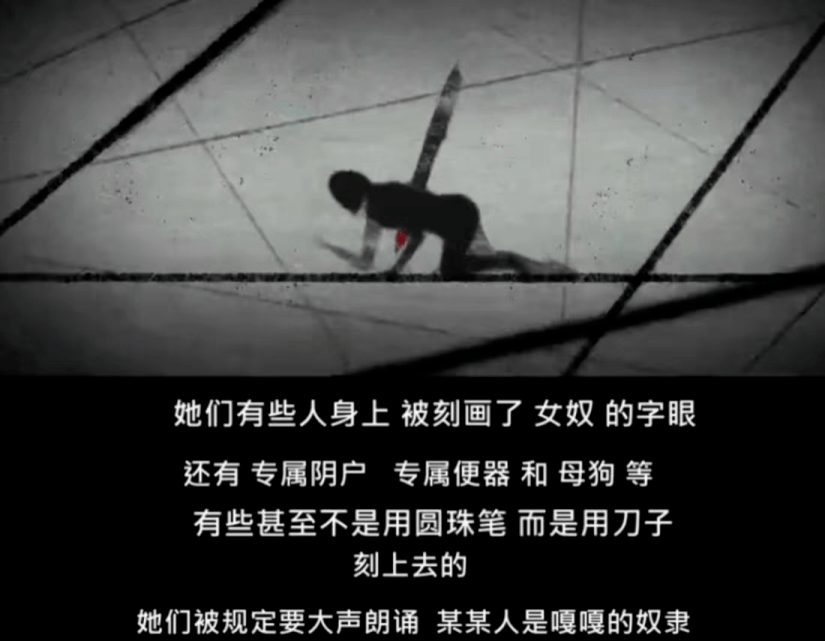 国产偷窥盗摄现象的探讨-第2张图片