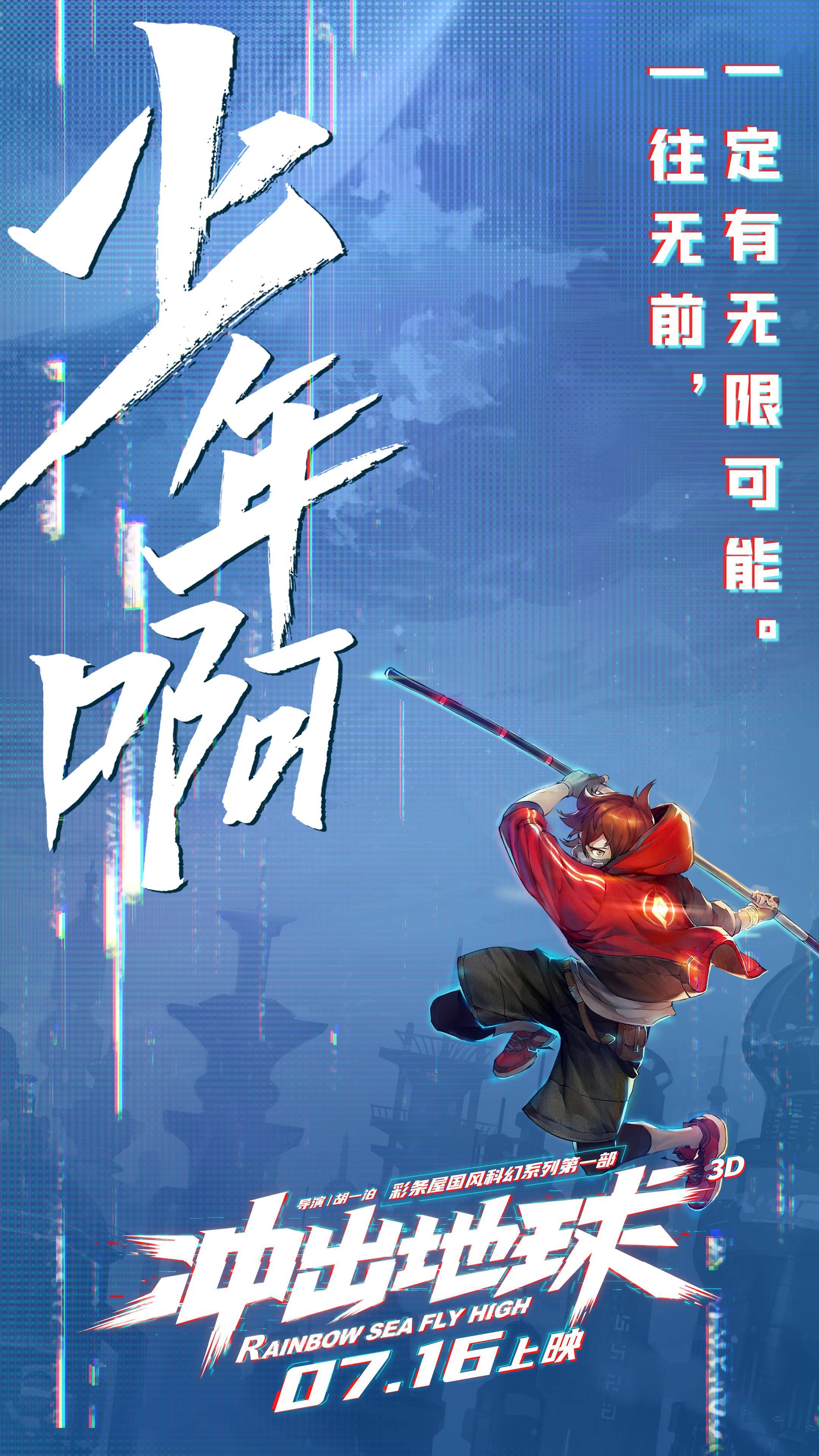谷露电影谷露电影，探索电影艺术的无限可能