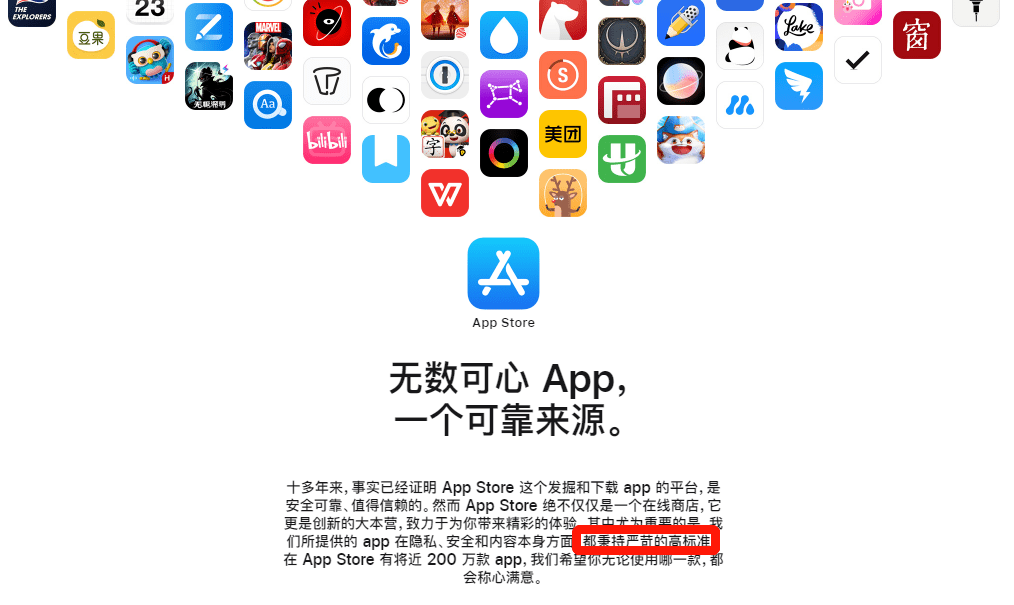 小视频黄站网黄小视频平台的发展与网络道德的探讨——以黄站网为例-第1张图片