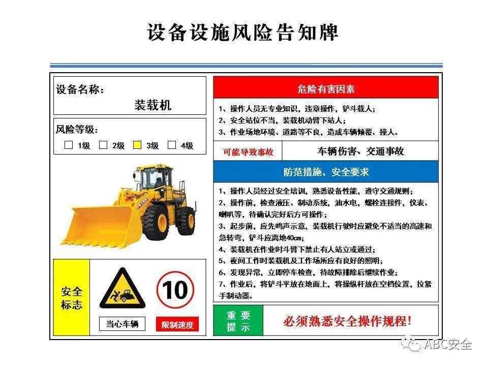 探索黄色软件大全，了解、风险与防范