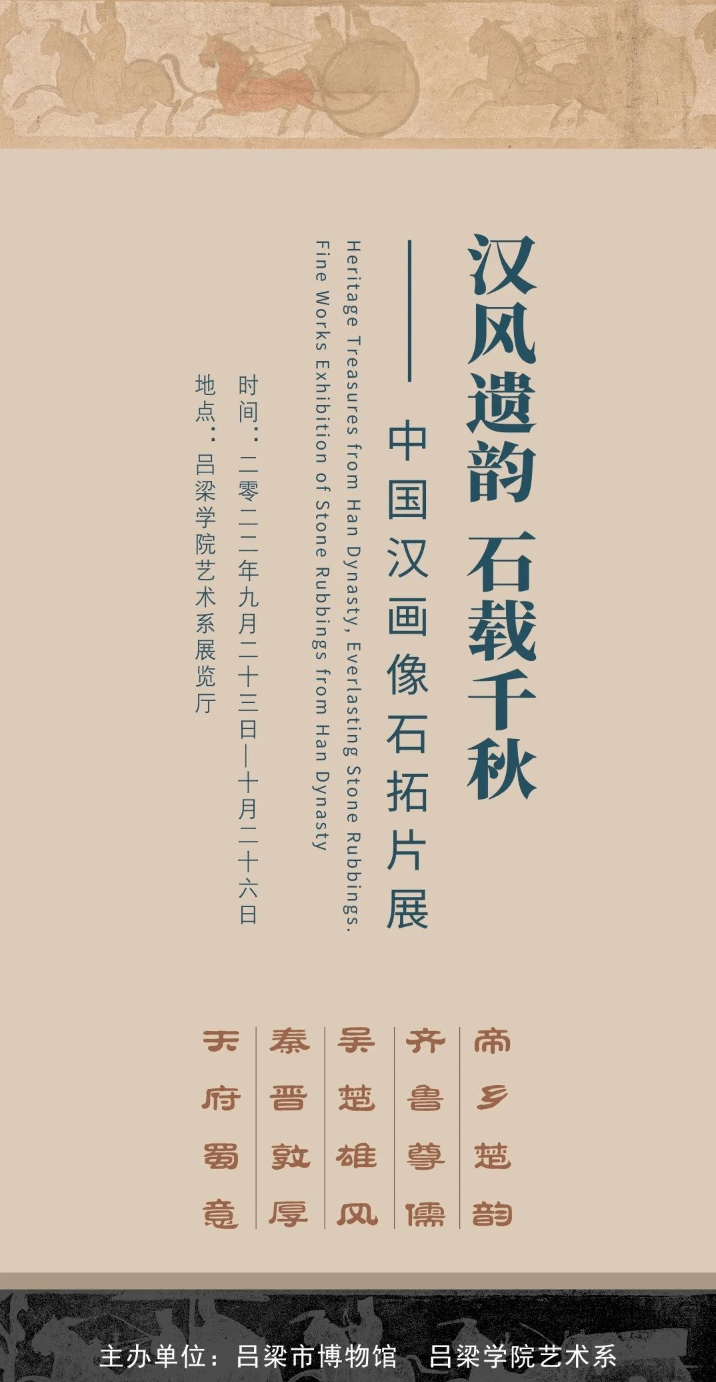 版载千秋攻略版载千秋攻略，传承与创新的智慧结晶
