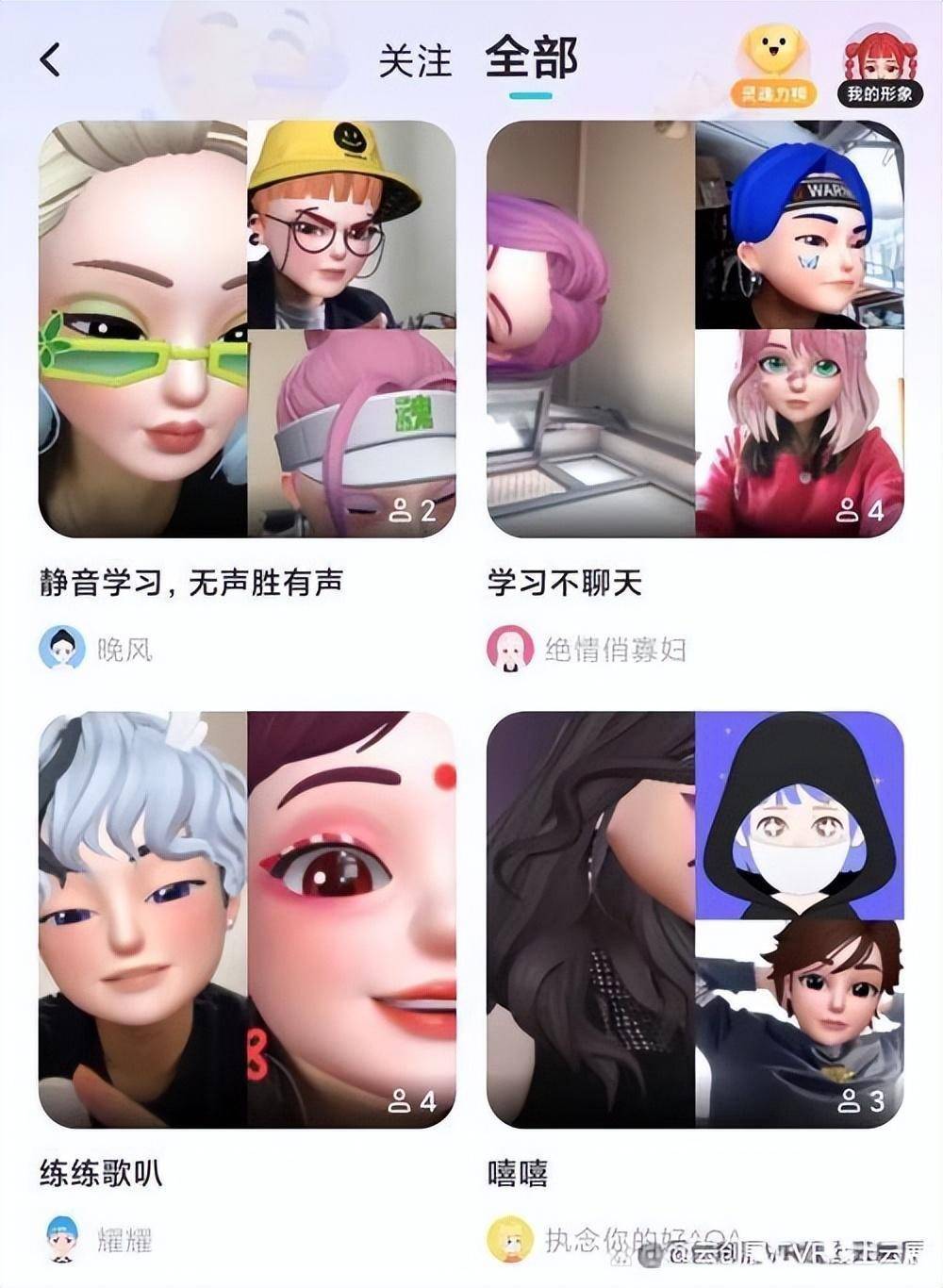 Soul官网，探索灵魂的数字世界
