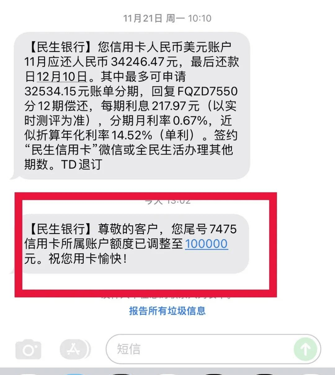 无人区码卡二卡3卡4卡无码3卡探索无人区的通信奥秘，无人区码卡二卡3卡4卡无