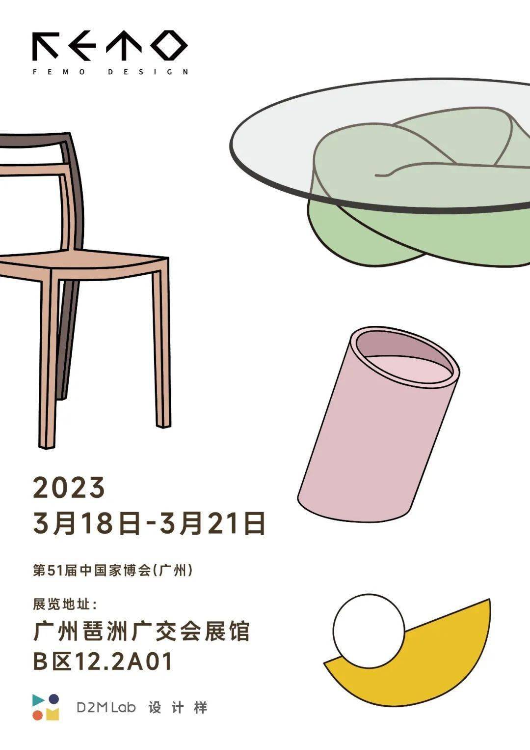 探索中国精品产品——一区、一区、三区M的独特魅力-第2张图片