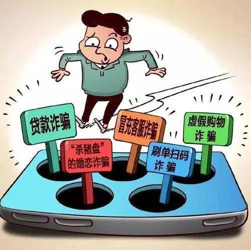 警惕网络色情内容——关于一女三黑人玩4P惨叫A片的讨论