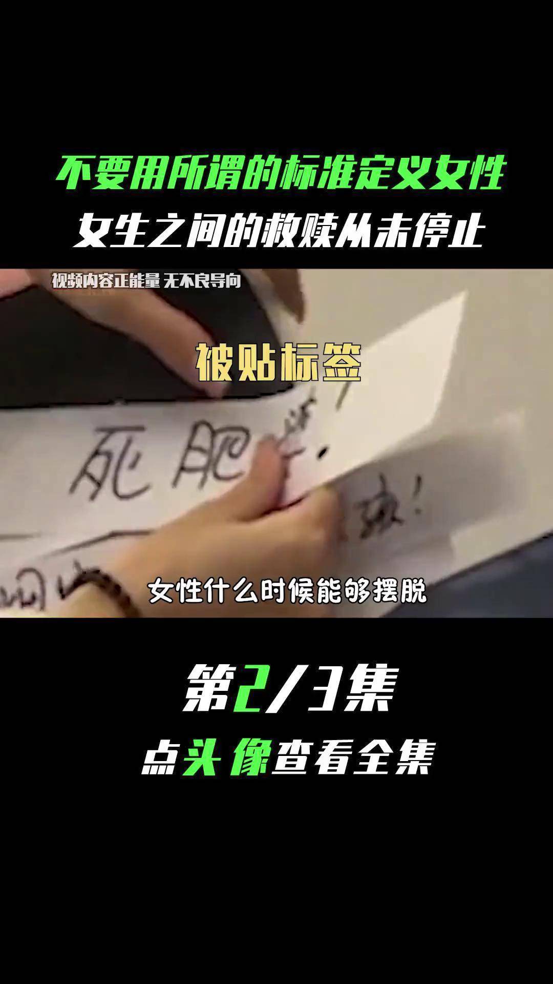 不良网站正能量软件窗口下载免费2023警惕不良网站，如何正确选择正能量软件与下载窗口
