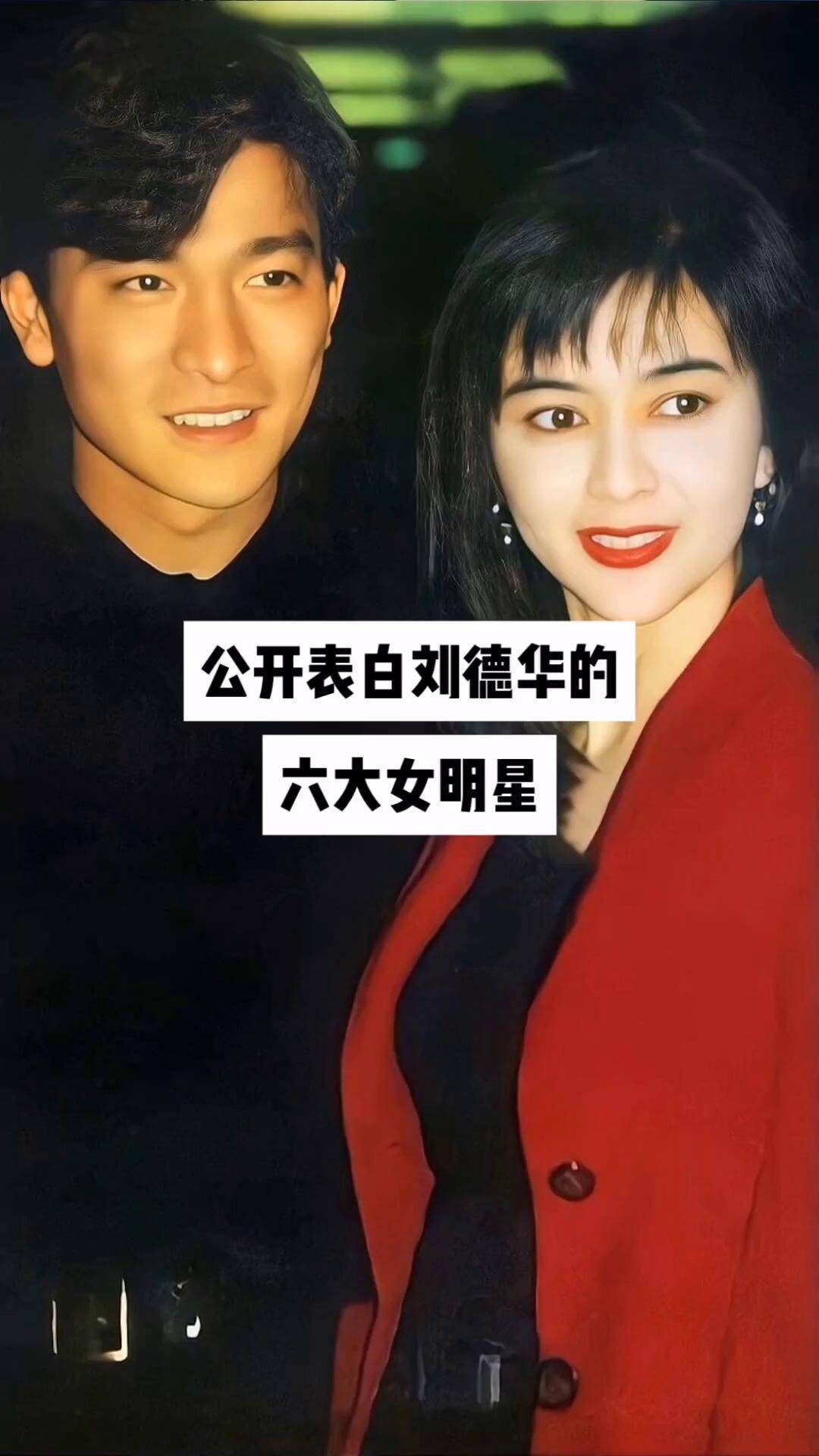 明星娱乐八卦，揭秘娱乐圈的背后故事