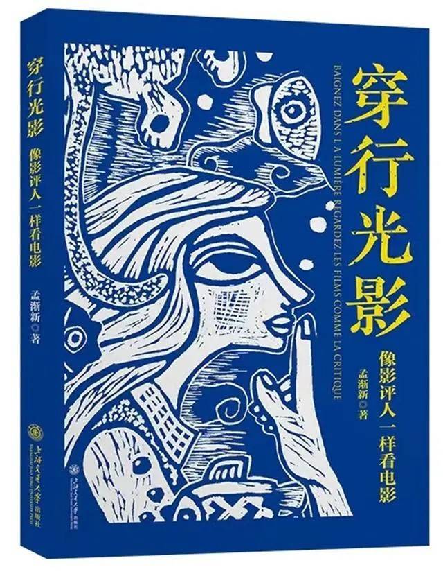 三级A午夜电影，探索与思考-第2张图片