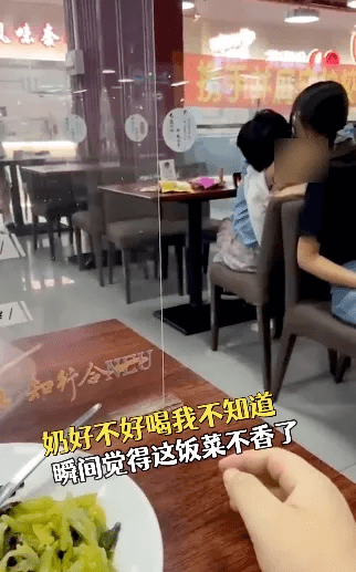 让两大个男人吃奶子探索两大男人之间的特殊情感——关于让两大个男人吃奶的深度思考-第2张图片