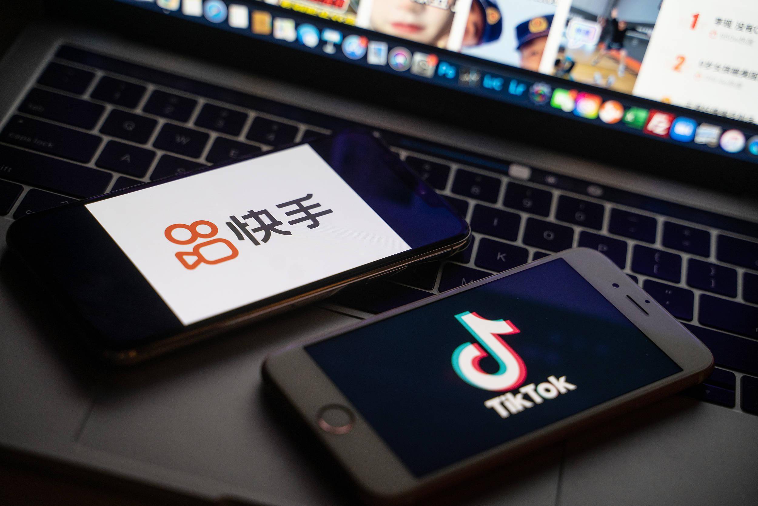 抖抈短视频APP，免费下载安装，畅享精彩短视频体验-第2张图片