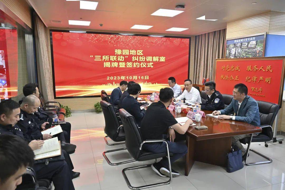 中同论坛改名最新消息中同论坛，汇聚多元声音，共筑和谐交流平台-第1张图片