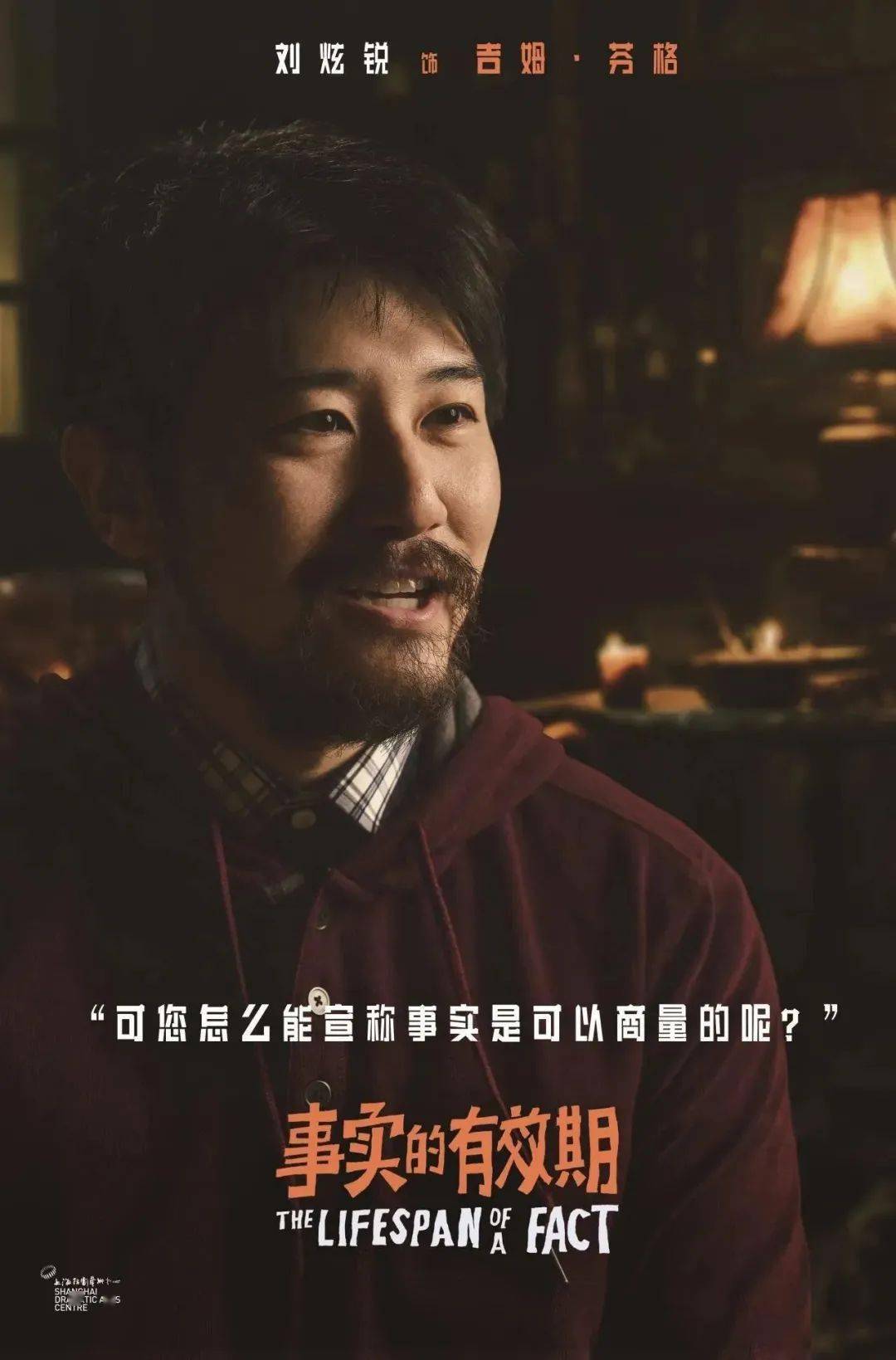 丰满女邻居的私密影像，探索真实与虚构的界限-第2张图片