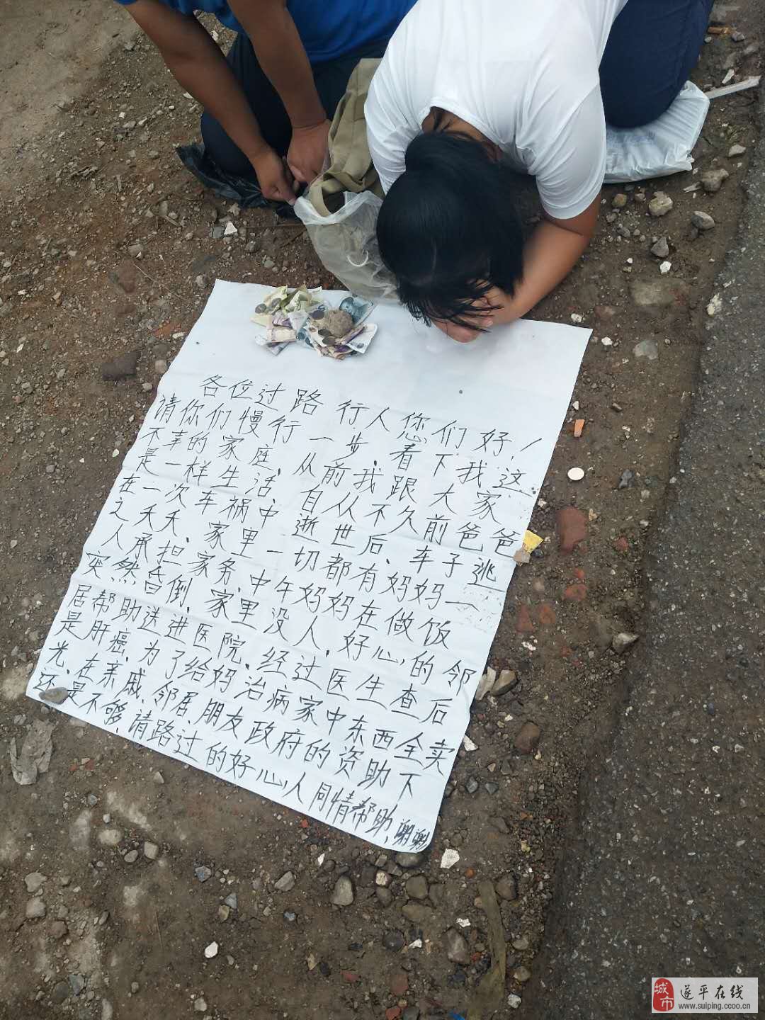 跪求黄址视频在线观看跪求黄址——寻找与探索的旅程