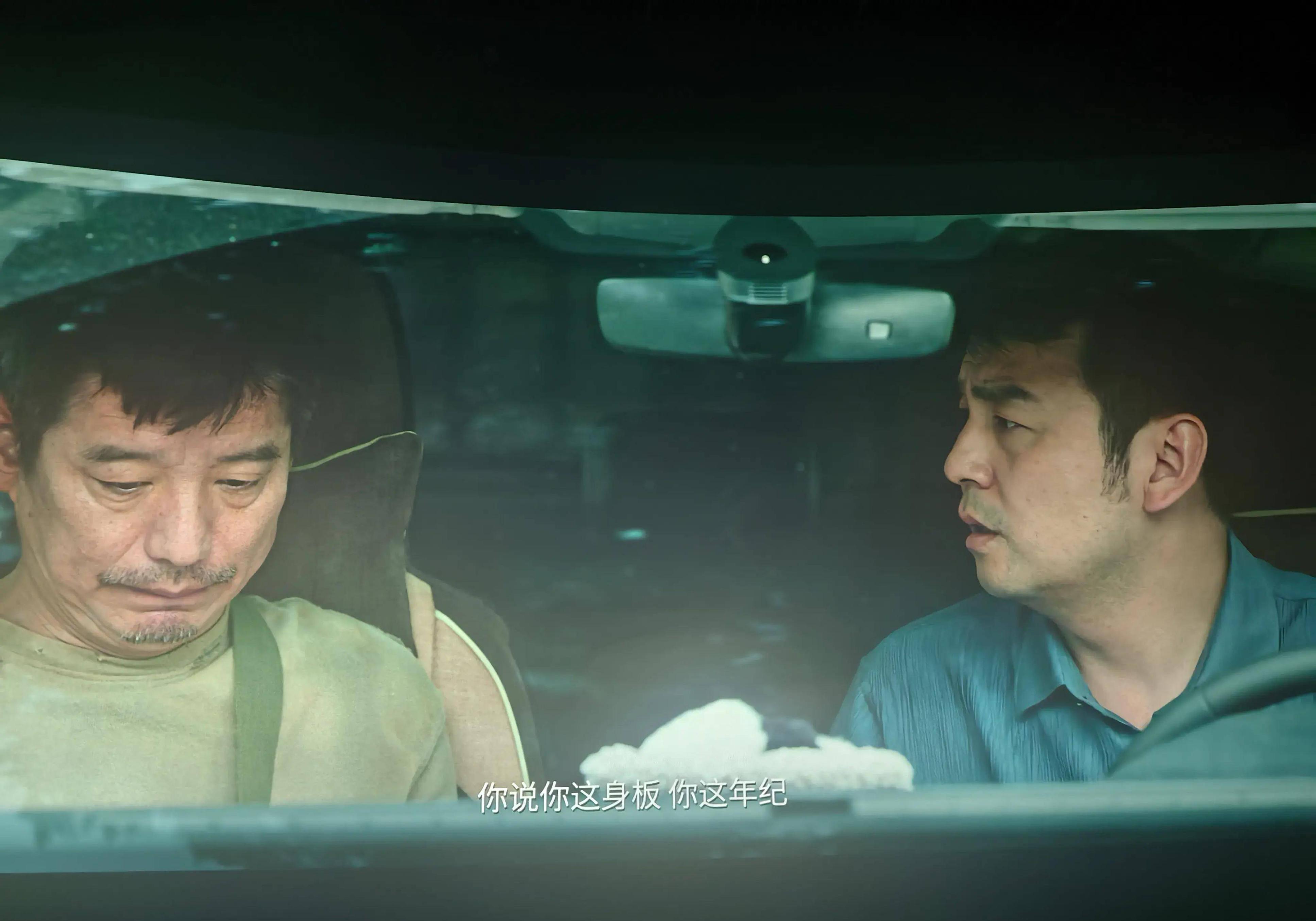 理论片87福利理论电影探索理论片87福利，理论电影的深度与广度-第1张图片