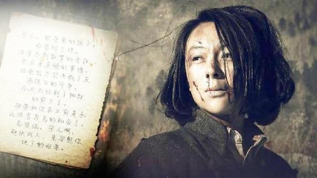 狂战士杰西真人照片视频狂战士杰西，英勇无畏的传奇-第2张图片