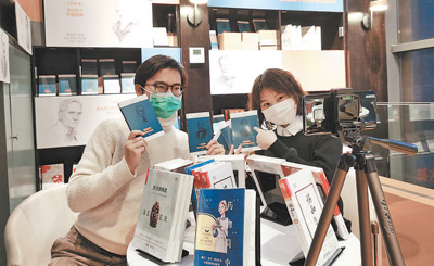爱浪直播app下载汅api免费下载在线观看版爱浪直播app下载，探索数字时代的直播新体验