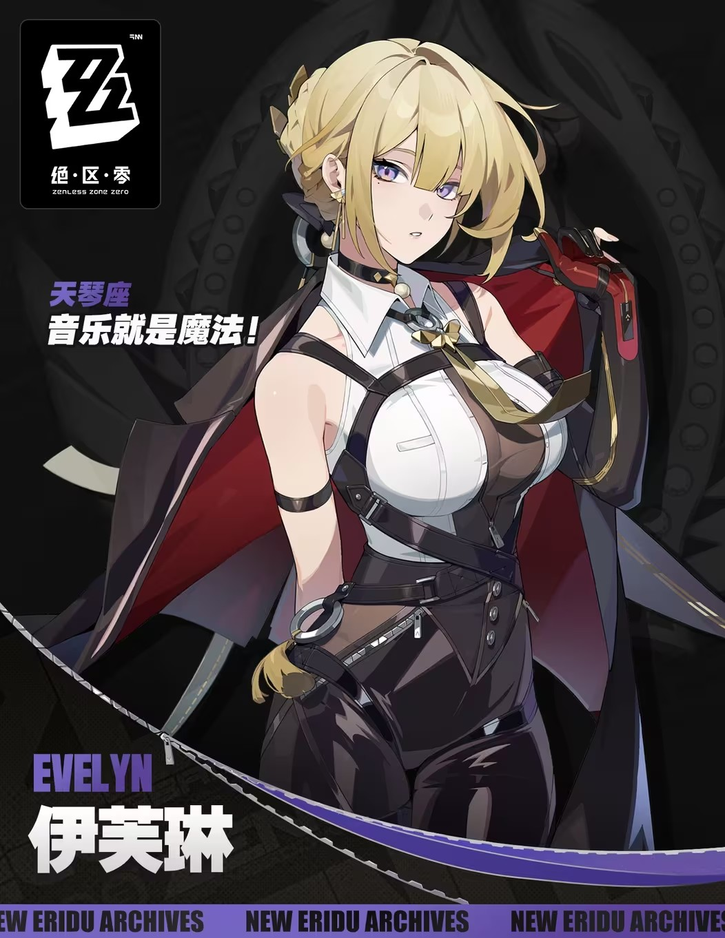 亚洲精品一区二区三区精品动漫图片久久久探索亚洲精品一区二区三区之魅力-第2张图片