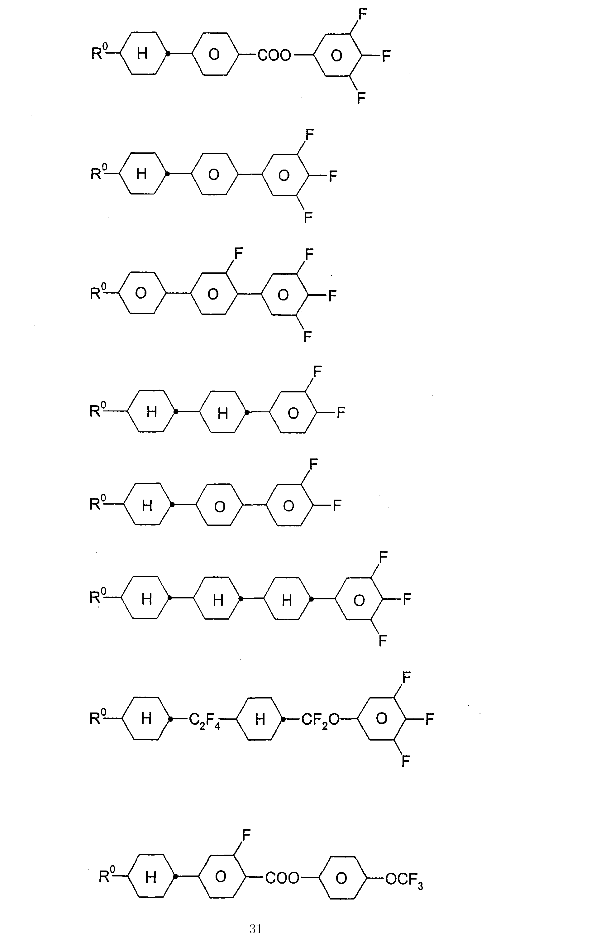 欧美Z0Z0文化中的人与物物关系探讨-第3张图片