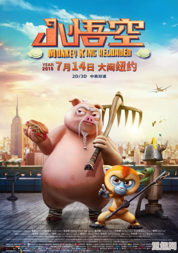 八戒在线电视八戒八戒，手机免费视频在线观看的快乐之旅