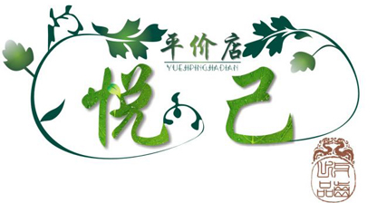 淘宝签名淘宝签名，个性与身份的独特标识