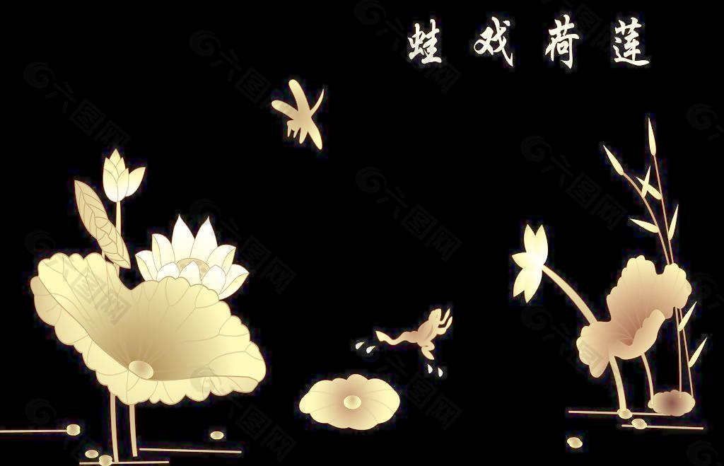 蛙灵蛙灵的神秘世界-第1张图片