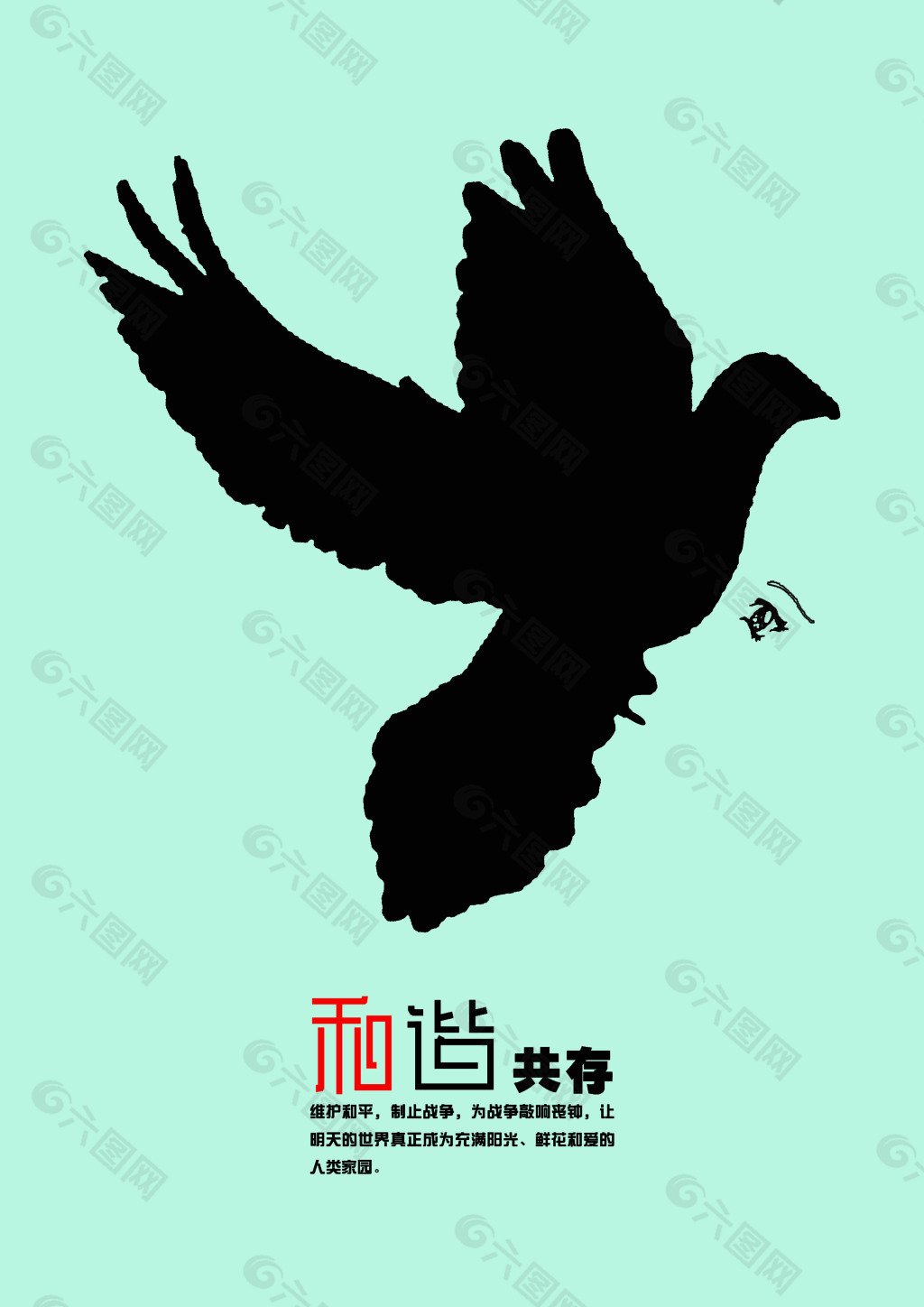 水乳交融指的是指男女结合吗水乳交融的和谐共存-第1张图片