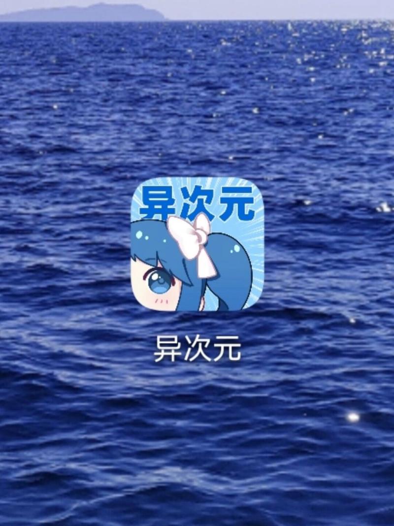 桃花视频APP下载，解锁全新娱乐体验