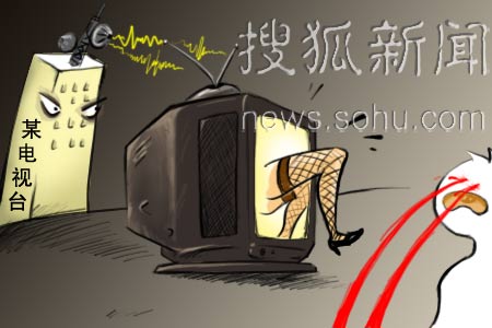 探讨网络色情内容对社会的危害——以亚洲色图38p为例-第1张图片