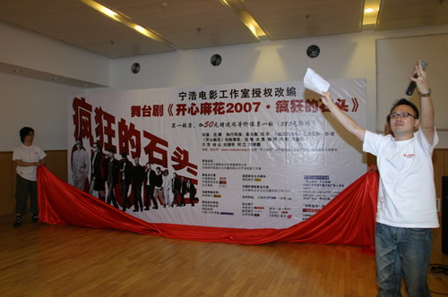麻花传媒剧与国产MV网站，探索本土文化与娱乐的魅力