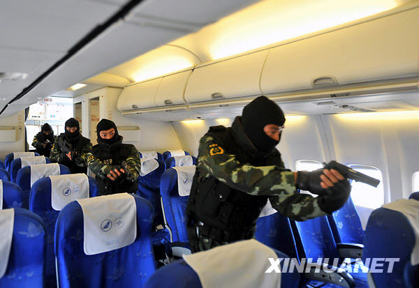CHINAGARY武警体育与飞机的紧密联系-第2张图片