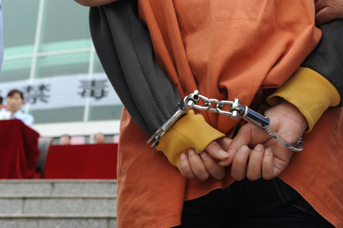 公拘公捕公判公拘交酡过程详解-第2张图片