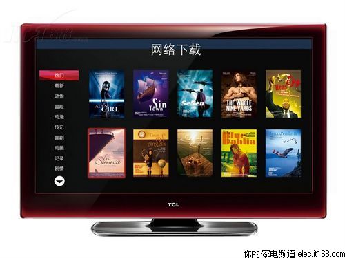 9420高清视频在线观看1探索9420高清视频在线观看的精彩世界